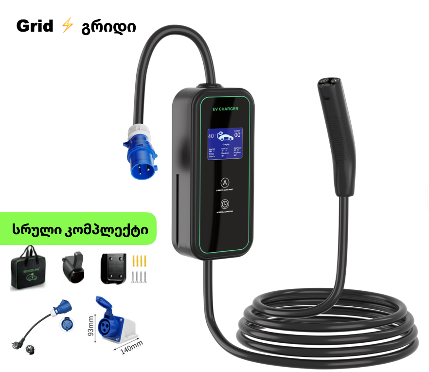 1 Goodlink - NACS Portable ev charger EV32A02US 6-32A/7KW ( ⚡️ TESLA  )